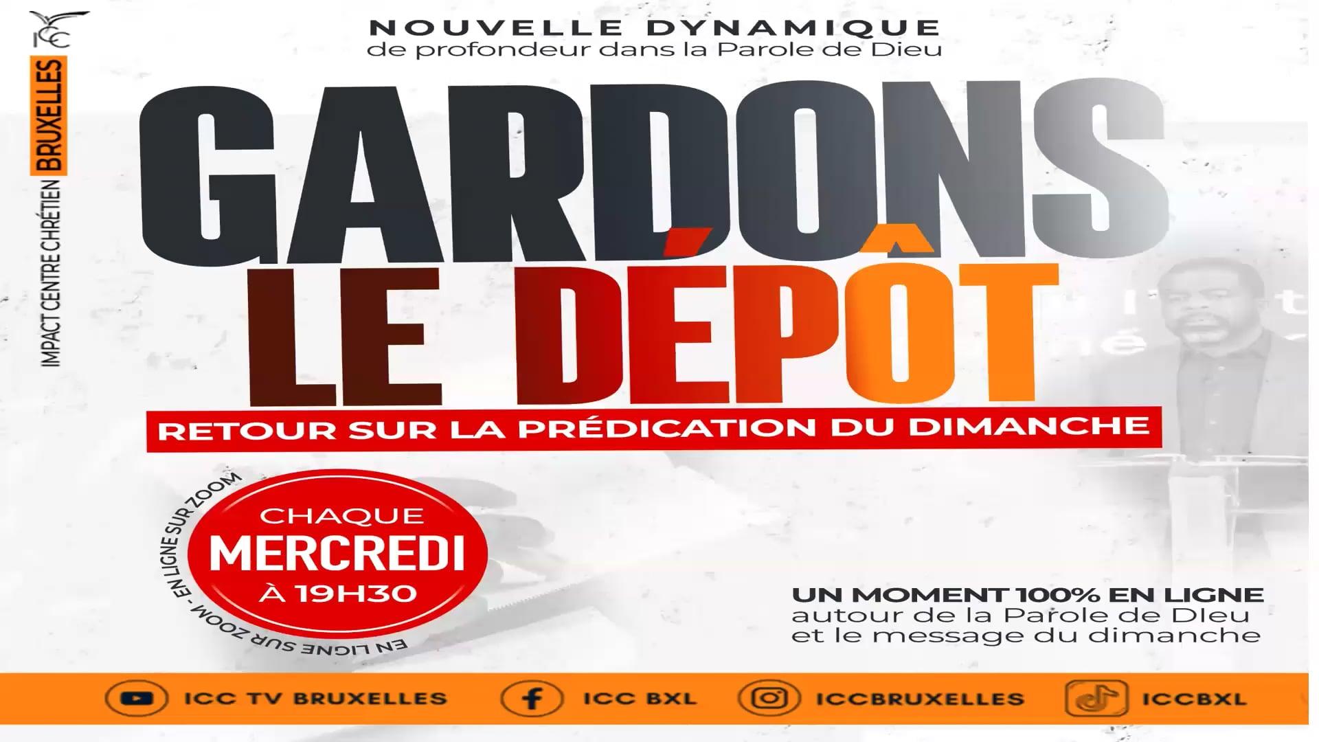 Gardons le dépôt